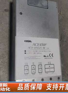 COSEL AC4-MNE2H-00  科索电源，般