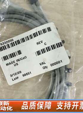 Applied Materials AMAT E163320