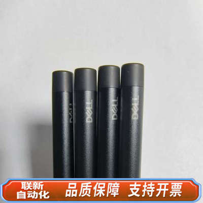 联新设备Dell/戴尔 PN5122W 主动式触控笔  4096级压