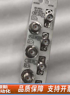 联新设备NI PXIe-5611 I/Q Vector Modula