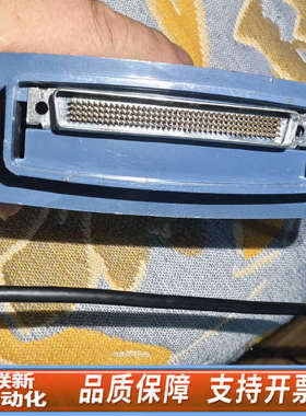 联新设备福禄克FLUKE networks OMNIS CANNER