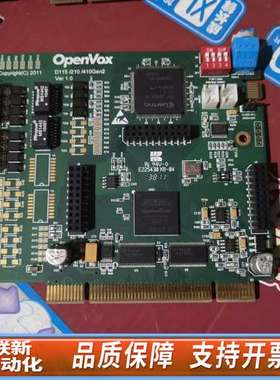 深简OpenVox D115/210/410Gen2 Ver