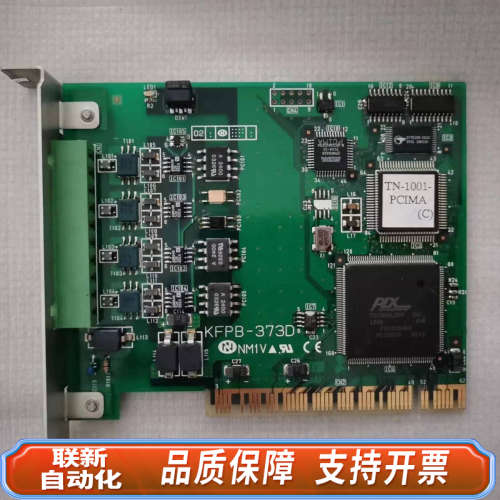 联新设备KFPB-373D，。