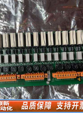 联新设备 MU-TDOR12,513091