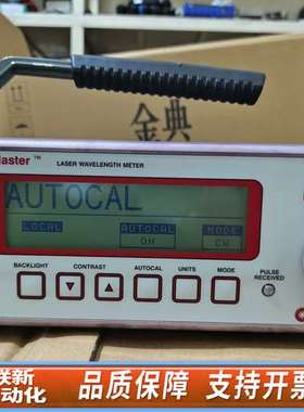 Coherent 相干 WaveMaster 激光波长计