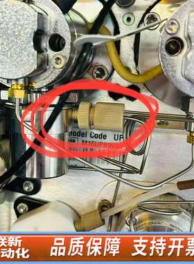 ACQUITY ARC HPLC，UP