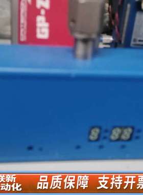 DeviceNet通讯模块，蓝色，带LED指示灯。接口齐