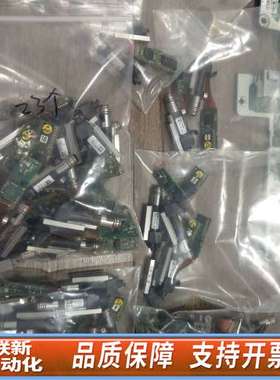 DP马达 03058627S06/03005109S1