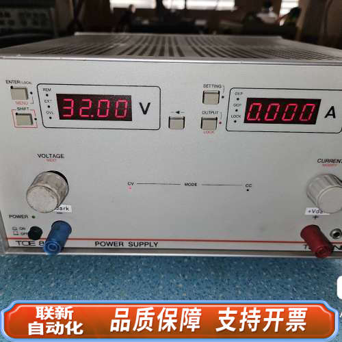 联新设备toellner toe8840/toe8841 0-3