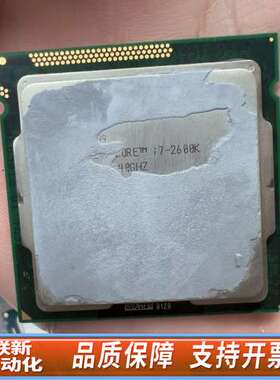 i7-2600k小心磕了一下右下角影响使用 能接