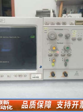联新设备ANILENT54810A示波器，500 MHZ，1G