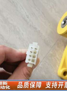 检测仪，型号SPXCDALMTXT