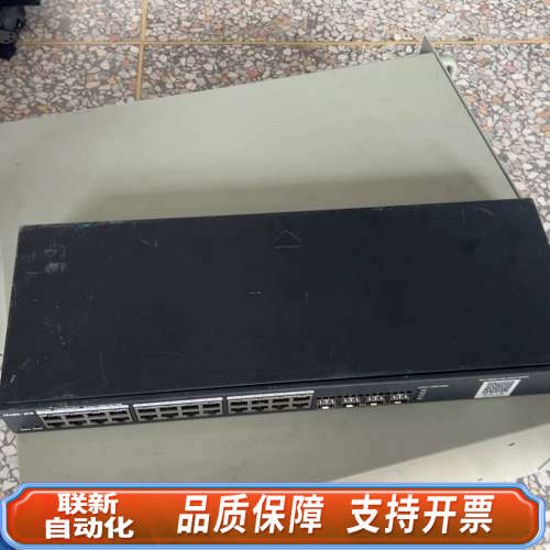 联新设备交换机 锐捷RG-NBS3100-24GT4SFP V3.0