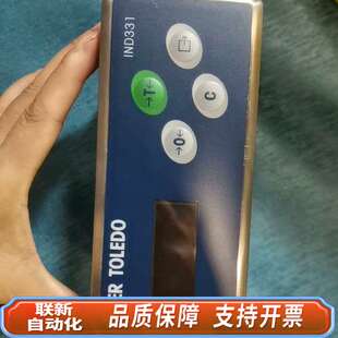 METTLER TOLEDO IND331面板，，功