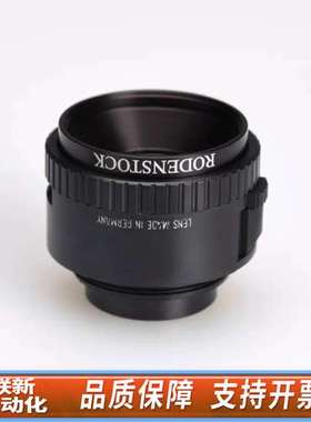RODENSTOCK Rodagon 50mm 1：2.8