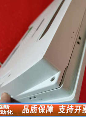 联新设备九思易PowerView工控一体机，型号PV15-DB4-0