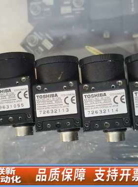 联新设备出TOSIBA东芝工业相机IK-53N，，轻微使用痕