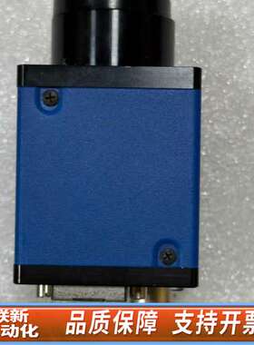 SVS-VISTEK SVCam eco834MTLGEC工