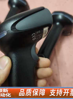 联新设备19GSR-2-04446车管所合格证二维码专用扫描，可以