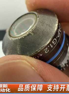 奥林巴斯LCPlanFl 40x/0.60 Ph2显微镜物镜