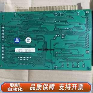 821PGL DAS REV ICP 多数 V1.0