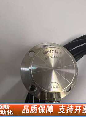 MAN 船用主机位置传感器 1881713-8