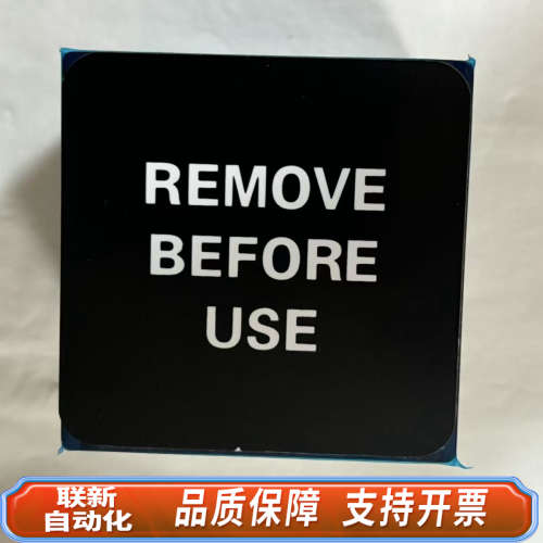 联新设备dalsa工业相机P4-CM-02K10D-00-R多台