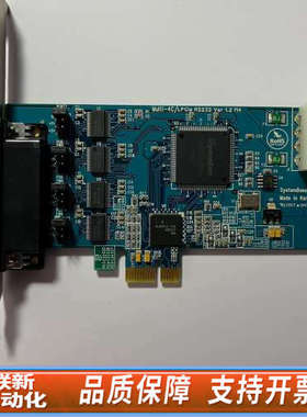 联新设备MULTI-4C/LPCLE RS232 Verr.1.2