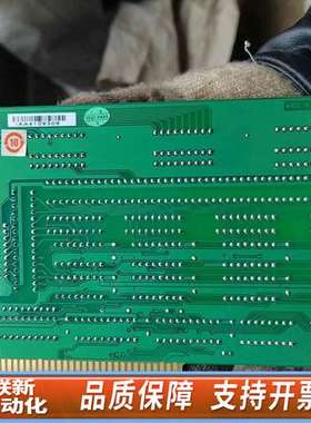 PCL-73432通道隔离数字输出ISA卡，ISA总线隔