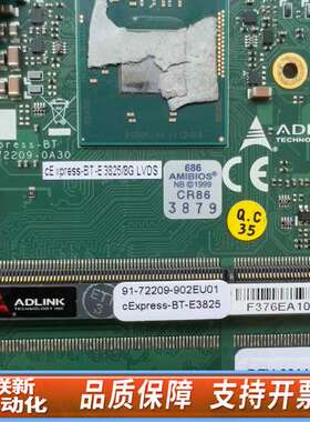 cExpress-BT 51-72209-0A30 ADLI