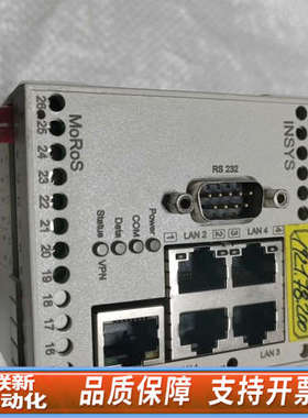 联新设备INSYS MoRoS LAN 2.1 PRO 工业交换机，