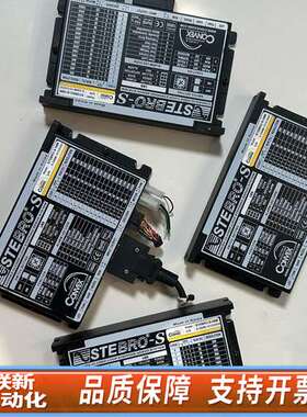 品牌 C0NVEX 驱动器 STEBRO-S-56M 拆