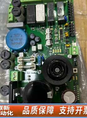 Consilium电源整流板CS4000