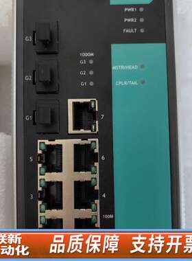 EDS-510A-3SFP-T MOXA 议价