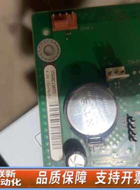 D2156-S21 GS 4  GS 3 GS 2