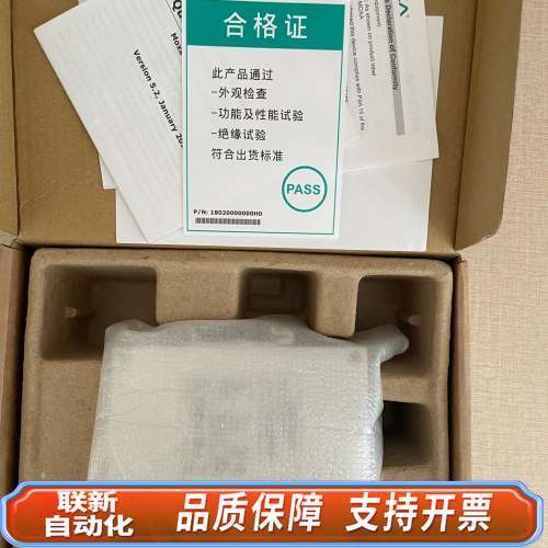 MOXA EDS-208A-MM-SC 多模8口工业交换机，