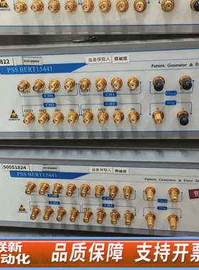 联新设备PRECISE普赛斯 PSS BERT15441 40Gb/