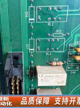 PCBS－0091海宝EDGE系统，，