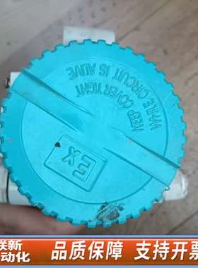 SIMESN 压力变送器DE-76181