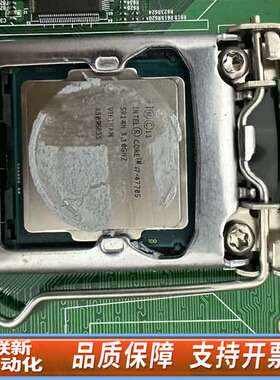 新汉PEAK887VL2 VER:B全长工控板 单主板 内存