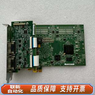 REV.A视觉采集卡 0101 迈创matrox Y7325