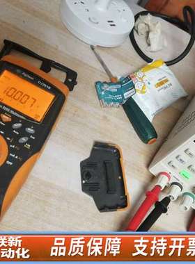 U1251B，单机,懒得介绍了，自己看，觉得还可