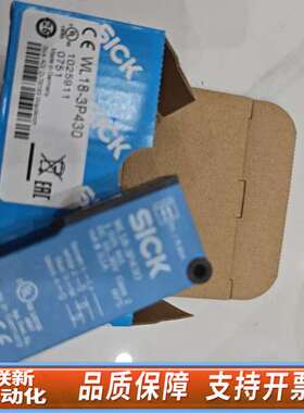 SICK光电传感器 WL18-3P430，，