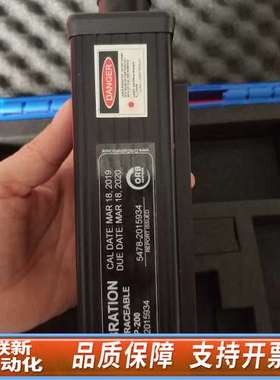 SP-200 Spectrometer 光谱仪