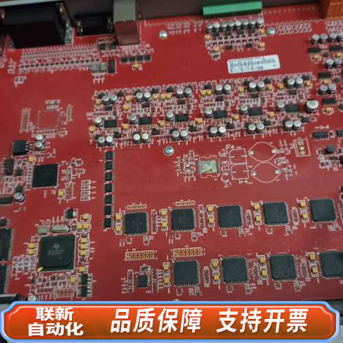 联新设备ClearOne converge Pro 8i音频处理器