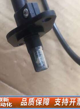 LANDIS & GYR QRB1 A-A050B70A