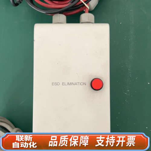 联新设备NoiseKen静电发生器 通讯夹具 静电支架