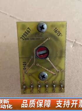 EBE倍率开关，型号398867，16/15度，原