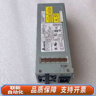 联新设备Sun 7044130 X3-2L 电源 AWF-2DC-1