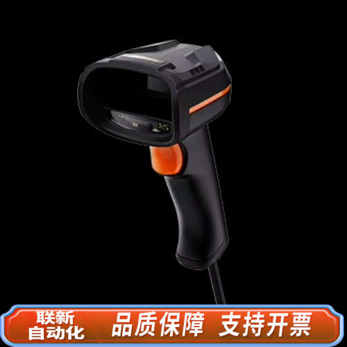 联新设备智能手持读码器MV-IDH3013-05N-R1U ，1